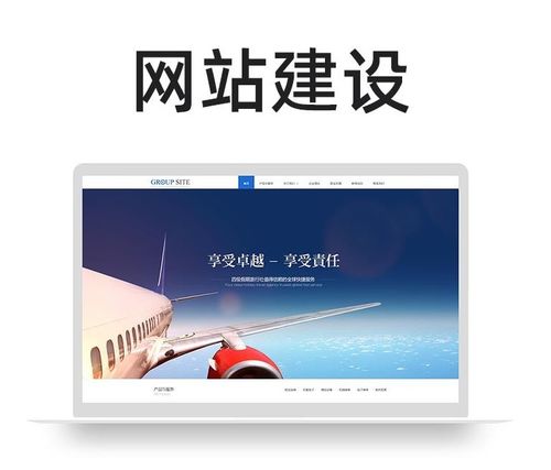 Bojioo企業網站設計新趨勢 驅動裂變傳播，打造極致吸引力